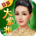 丝袜美女图片